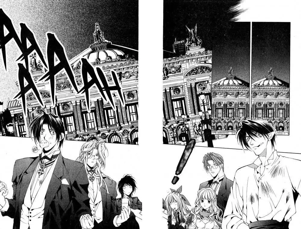 Yami no Matsuei Chapter 45 16